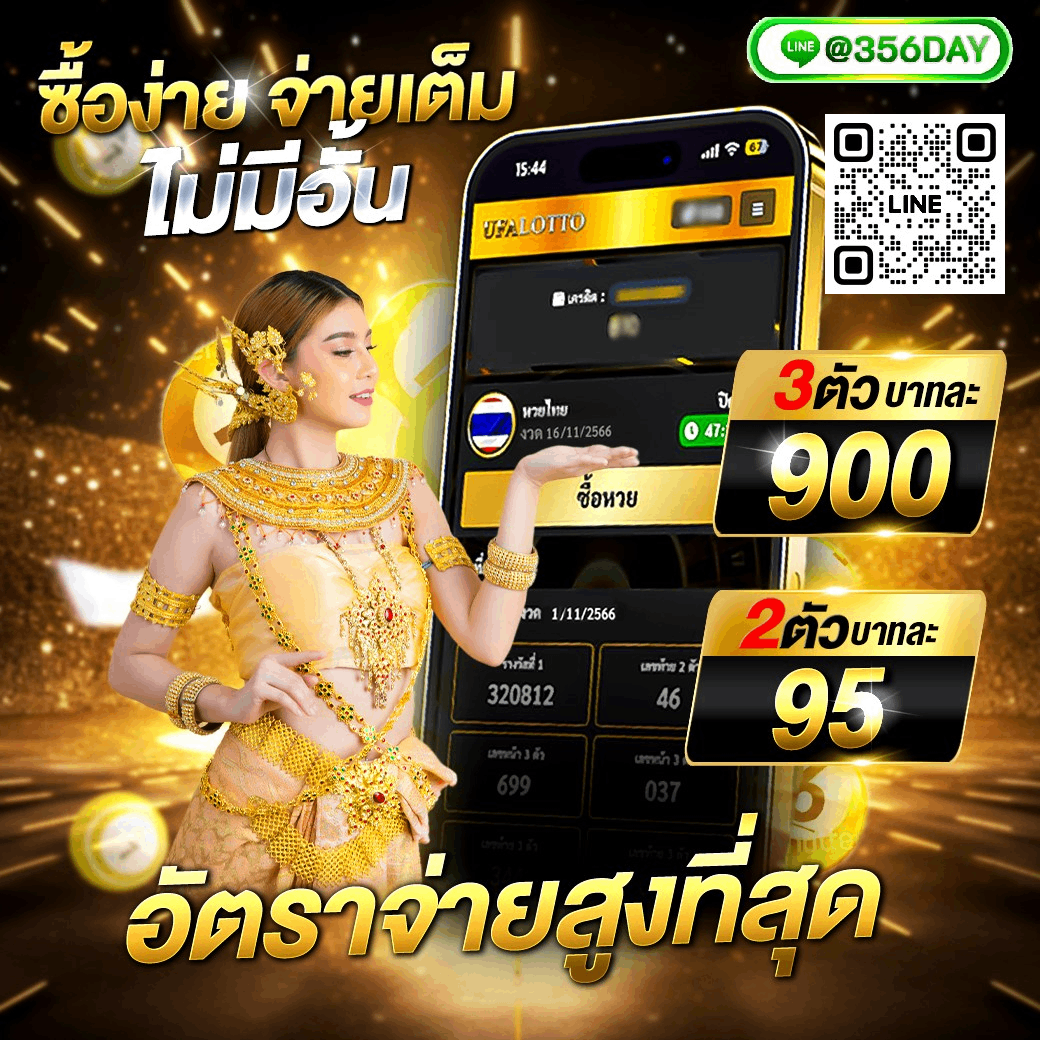 หวยcat888 เว็บตรง สล็อต ฝากถอนออโต้ ไม่ผ่านเอเย่นต์ 2026