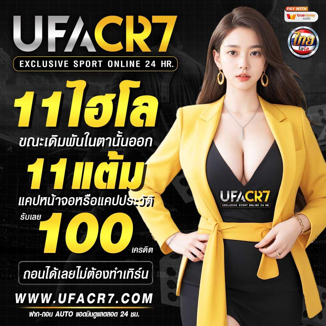 หวยนิเคอิ เว็บตรง สล็อต ฝากถอนออโต้ ไม่ผ่านเอเย่นต์ 2026
