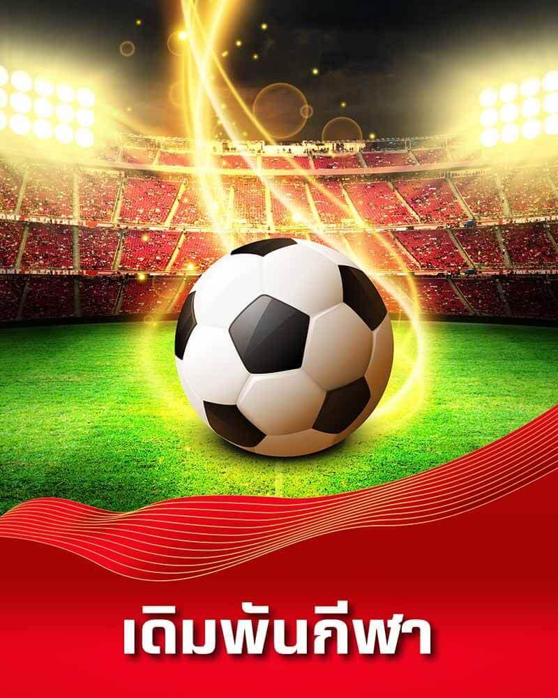 หวยลาวmthai เว็บตรง สล็อต ฝากถอนออโต้ ไม่ผ่านเอเย่นต์ 2026