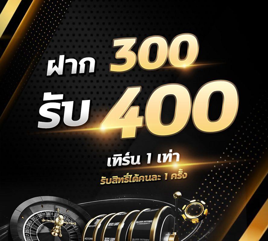 หวยลาววันนี้4ตัว เว็บตรงสล็อต ฝากถอนออโต้ ไม่ผ่านเอเย่นต์ 2026