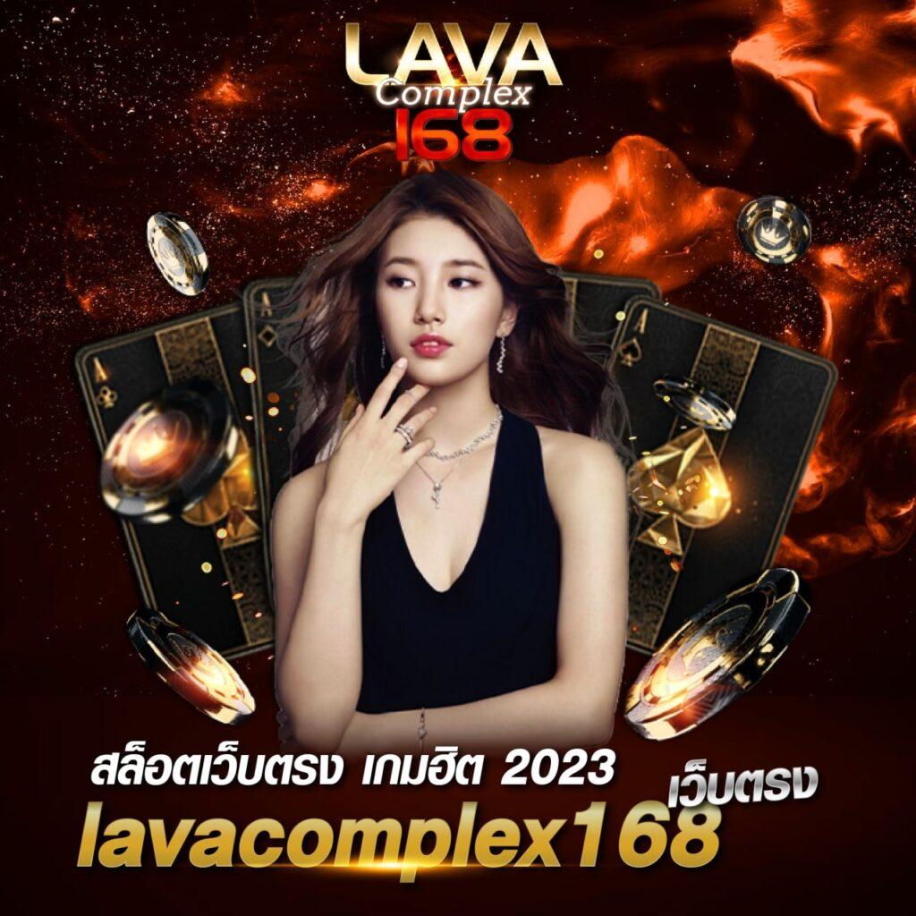 หวยลาวสามัคคี เว็บตรง ฝากถอนออโต้ ไม่ผ่านเอเย่นต์ สล็อต 2026