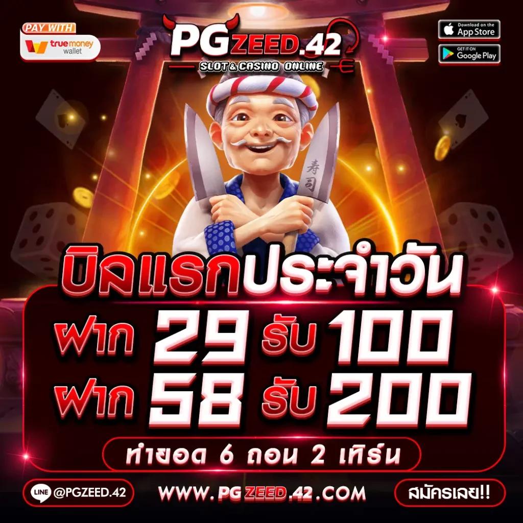 หวยหุ้นช่อง9 เว็บตรง สล็อต ฝากถอนออโต้ ไม่ผ่านเอเย่นต์ 2026