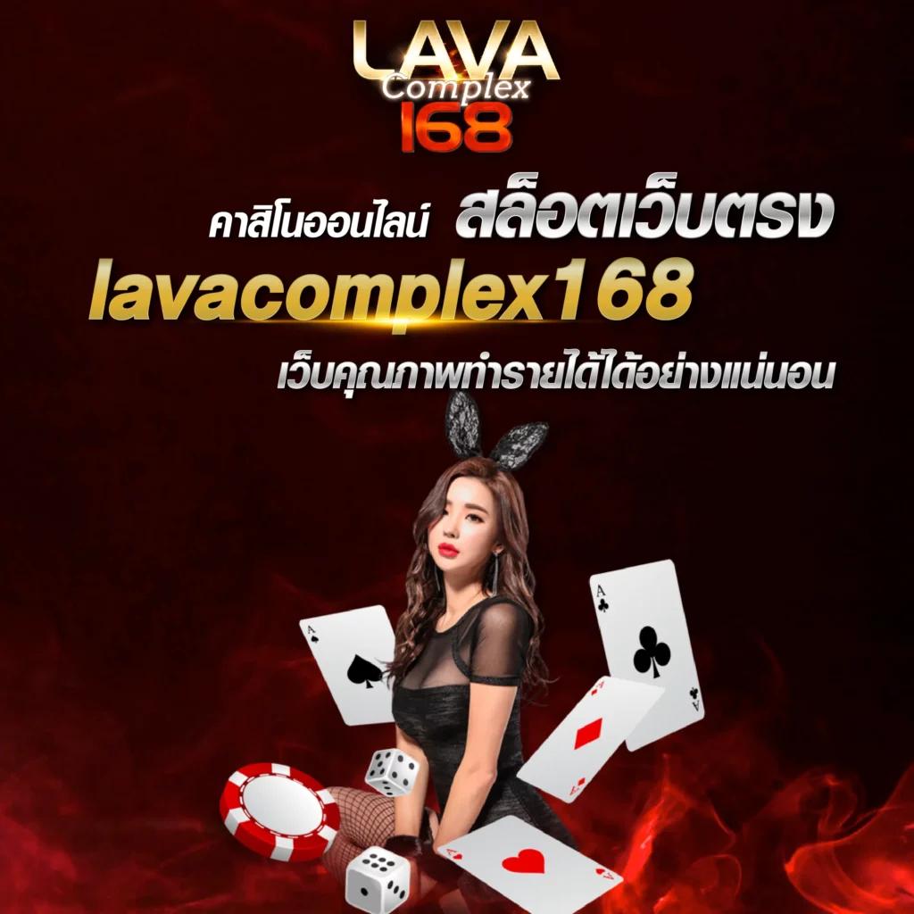 หวยฮานอย ruay เว็บตรง สล็อต ฝากถอนออโต้ ไม่ผ่านเอเย่นต์ 2026