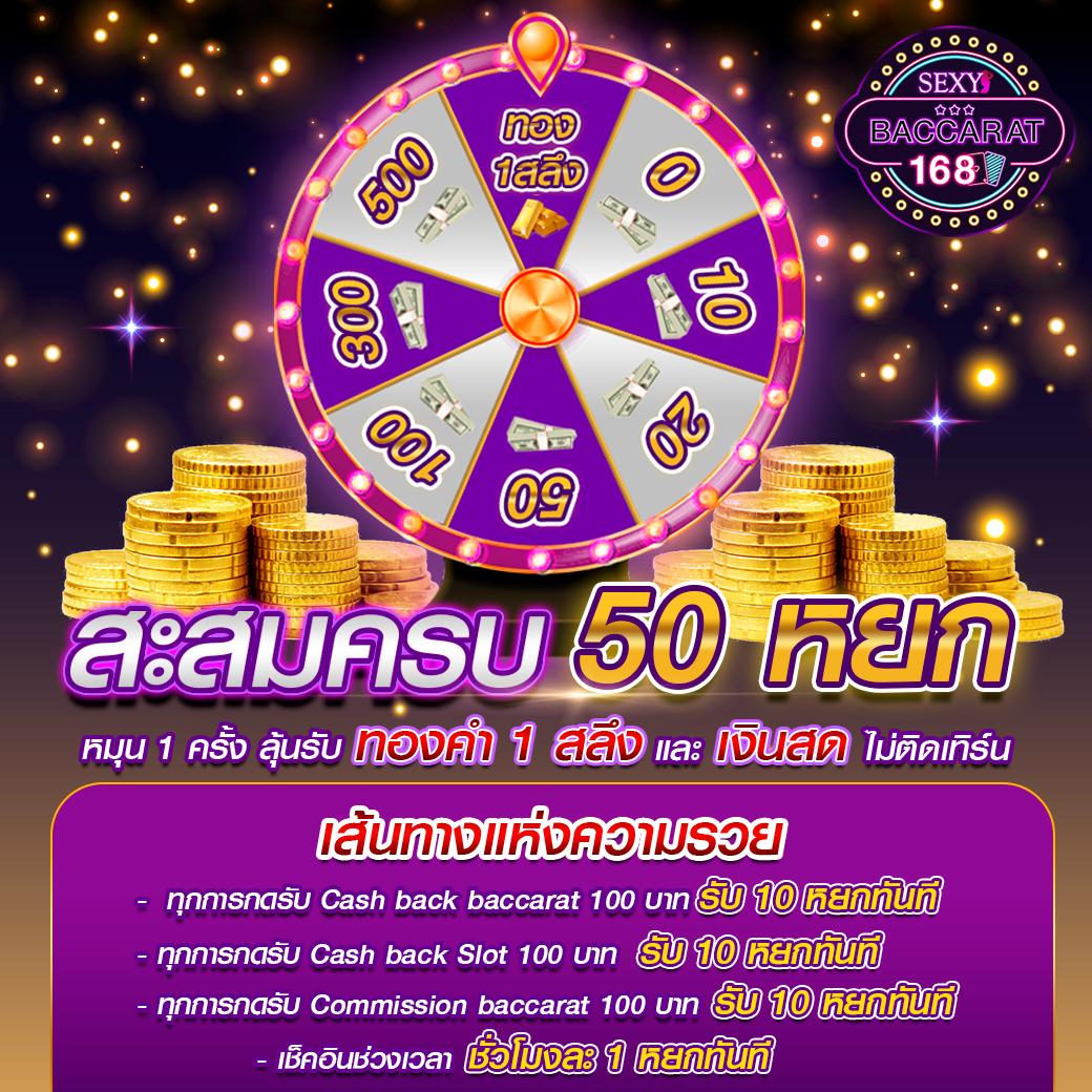 หวยฮานอย vip วันนี้ สด เว็บตรง สล็อต ฝากถอนออโต้ ไม่ผ่านเอเย่นต์ 2026