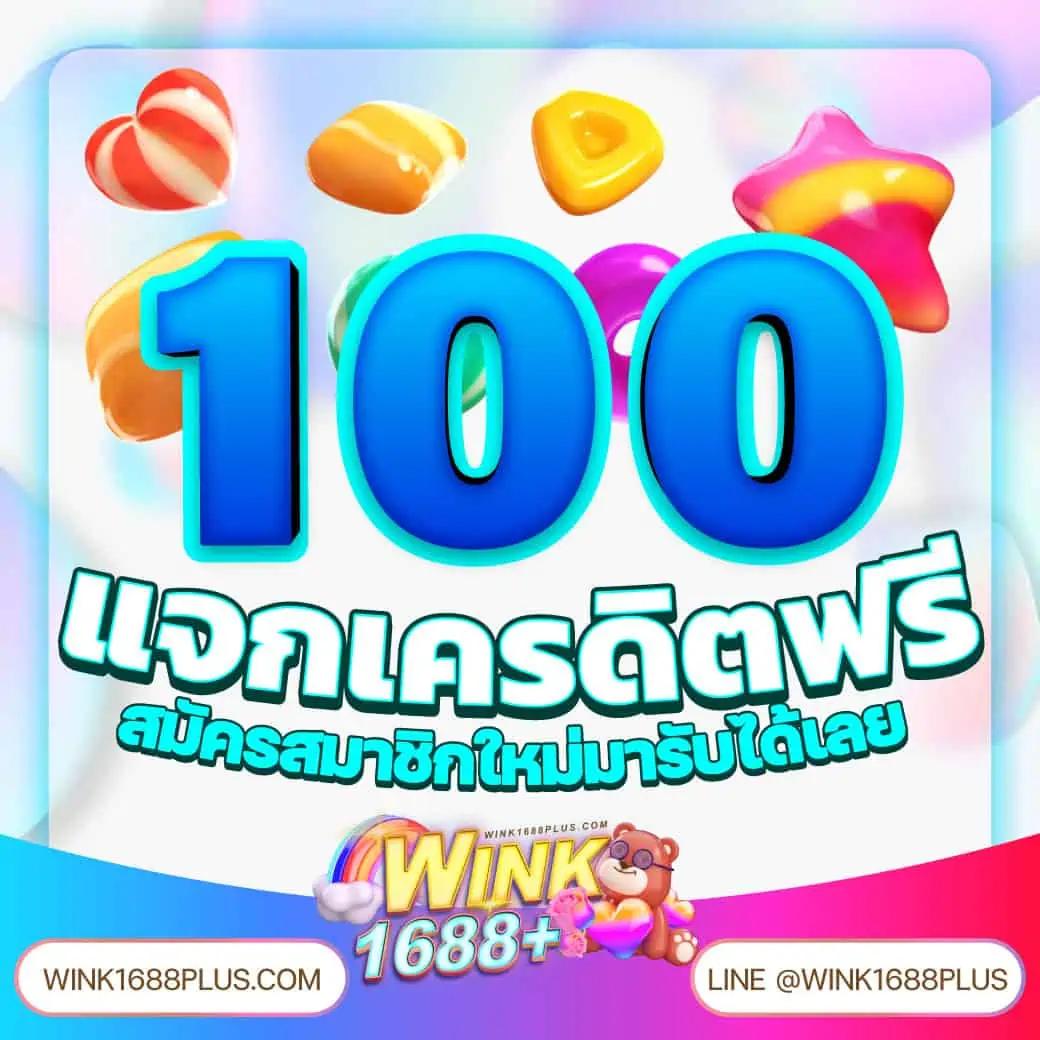 หวยเดลินิวส์ เว็บตรง สล็อต ฝากถอนออโต้ ไม่ผ่านเอเย่นต์ 2026