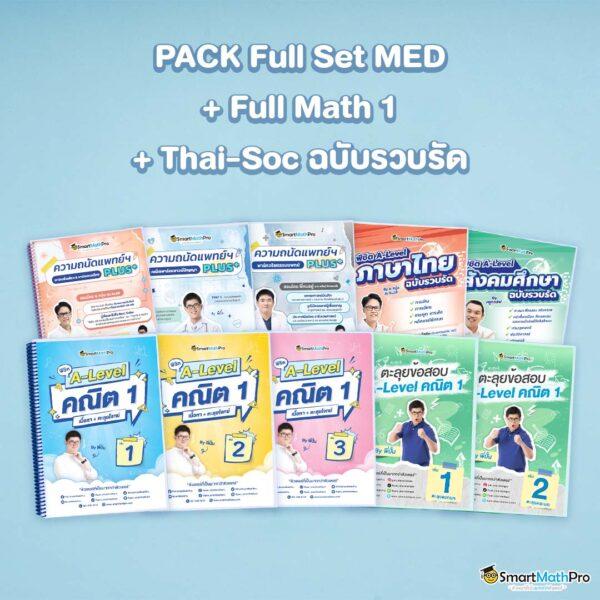 หวยแกรนด์ดราก้อน 4d วันนี้ เว็บตรง สล็อต ฝากถอนออโต้ ไม่ผ่านเอเย่นต์ 2026
