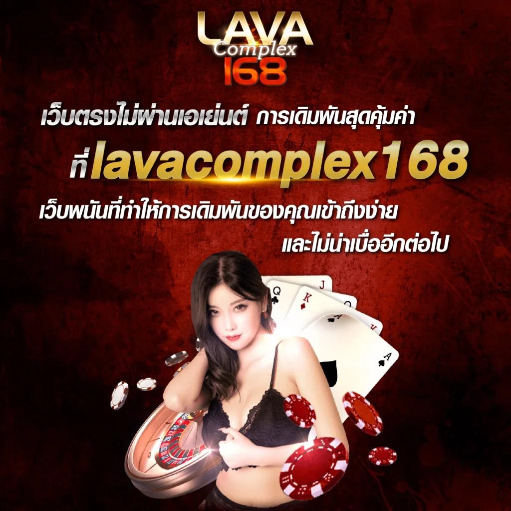 อดัม 789 เว็บตรง สล็อต ฝากถอนออโต้ ไม่ผ่านเอเย่นต์ 2026