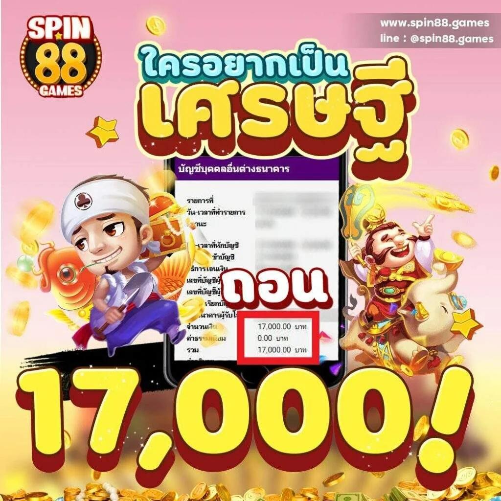 อเวจี สล็อต เว็บตรง สล็อต ฝากถอนออโต้ ไม่ผ่านเอเย่นต์ 2026