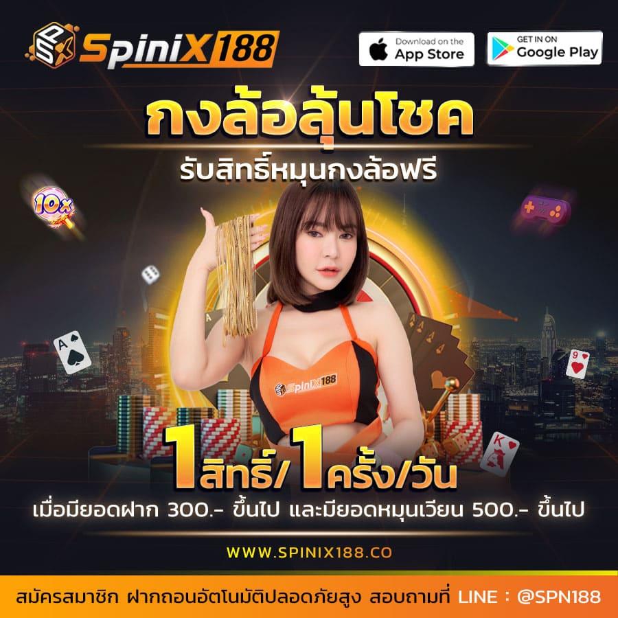 อเวจีสล็อต เว็บตรง สล็อต ฝากถอนออโต้ ไม่ผ่านเอเย่นต์ 2026