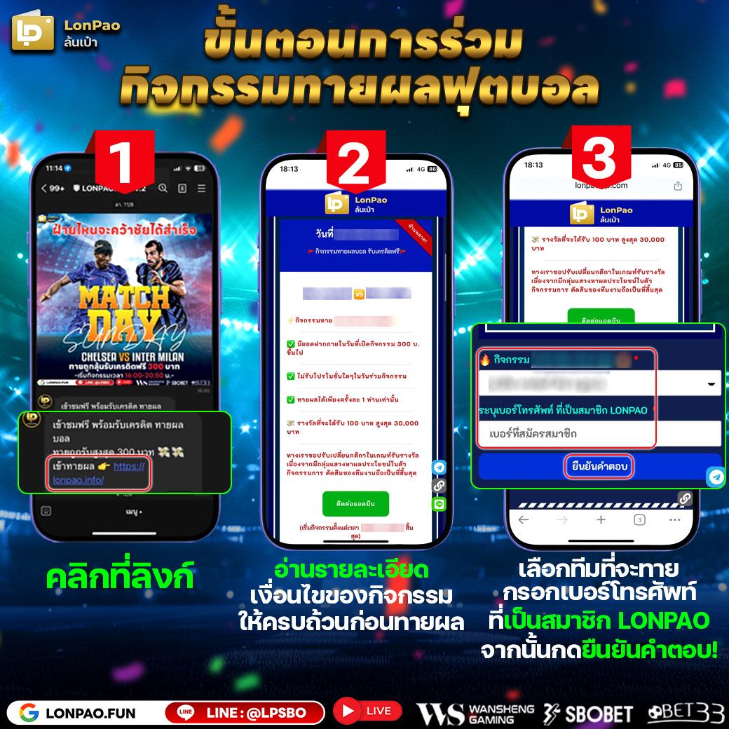 ฮิต789 เว็บตรง สล็อต ฝากถอนออโต้ ไม่ผ่านเอเย่นต์ 2026
