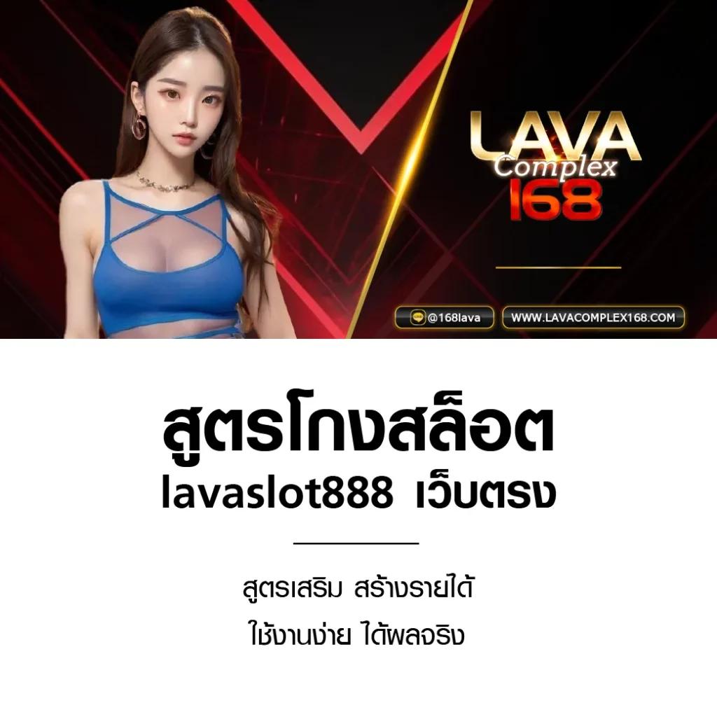 ฮานอยvip เว็บตรง สล็อต ฝากถอนออโต้ ไม่ผ่านเอเย่นต์ 2026