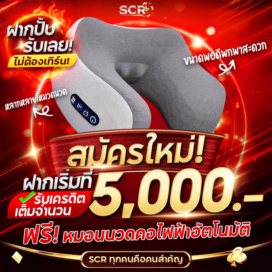เข้า สู่ระบบ สล็อต 666 เว็บตรง สล็อต ฝากถอนออโต้ ไม่ผ่านเอเย่นต์ 2026
