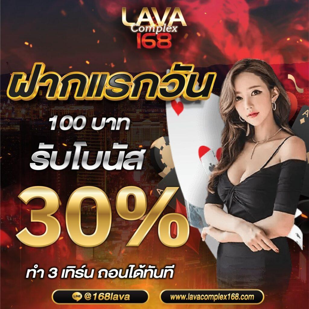 เคซีรี่ เว็บตรง สล็อต ฝากถอนออโต้ ไม่ผ่านเอเย่นต์ 2026