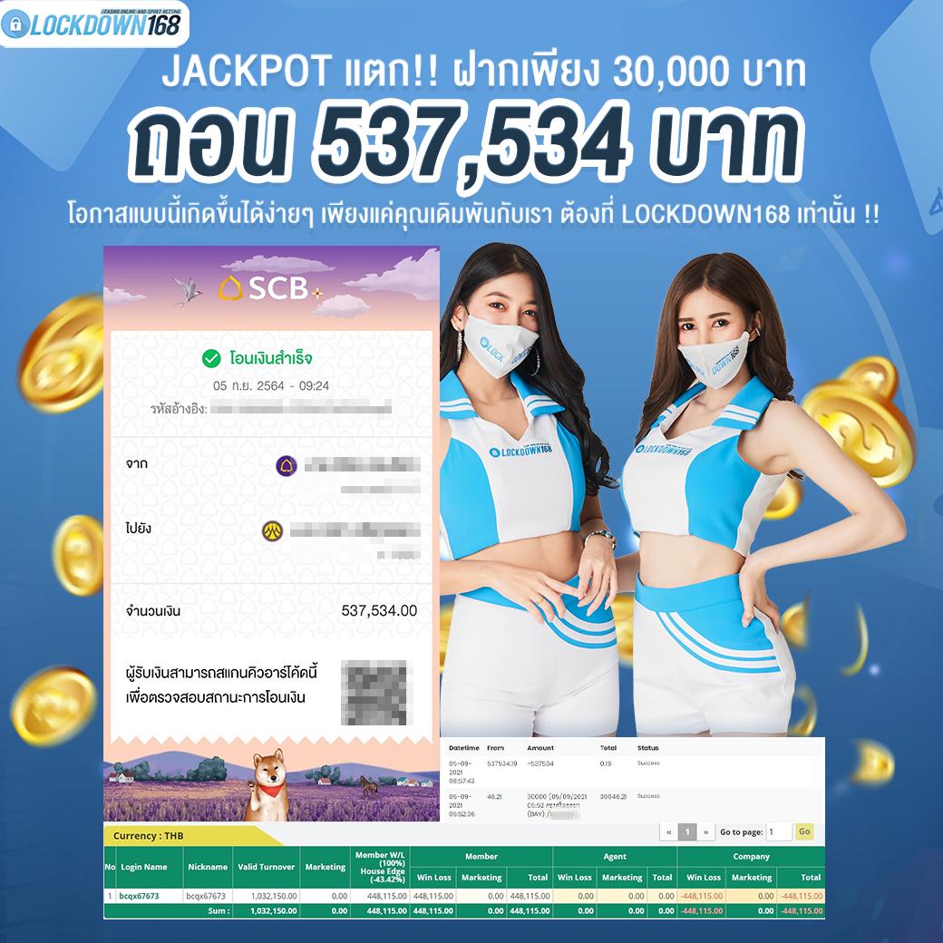 เครดิตฟรี 100 กดรับเอง ยืนยันเบอร์ เว็บตรง สล็อต ฝากถอนออโต้ ไม่ผ่านเอเย่นต์ 2026