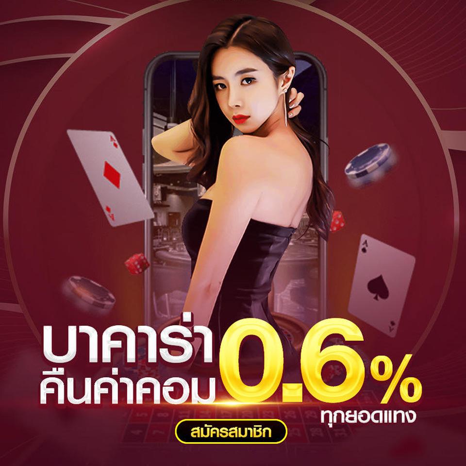 เครดิตฟรี twitter ล่าสุด เว็บตรง สล็อต ฝากถอนออโต้ ไม่ผ่านเอเย่นต์ 2026