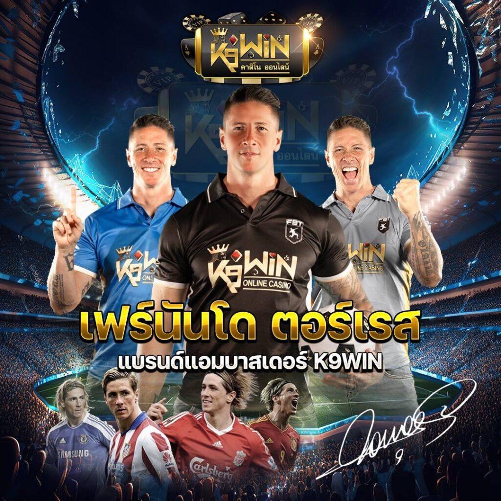 เครดิตฟรีทวิตเตอร์ เว็บตรง สล็อต ฝากถอนออโต้ ไม่ผ่านเอเย่นต์ 2026