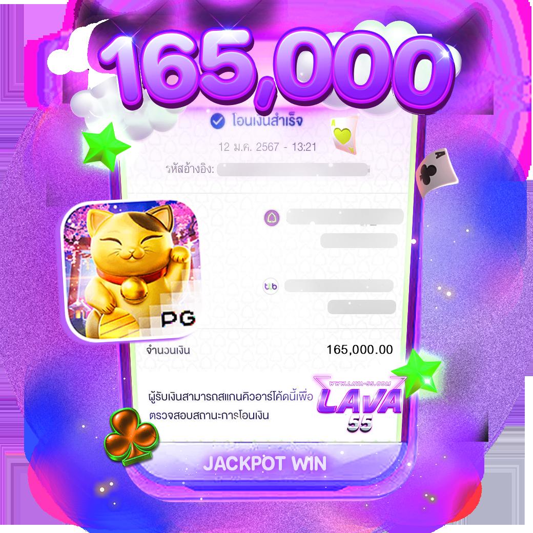 เงินทอง168 เว็บตรง สล็อต ฝากถอนออโต้ ไม่ผ่านเอเย่นต์ 2026