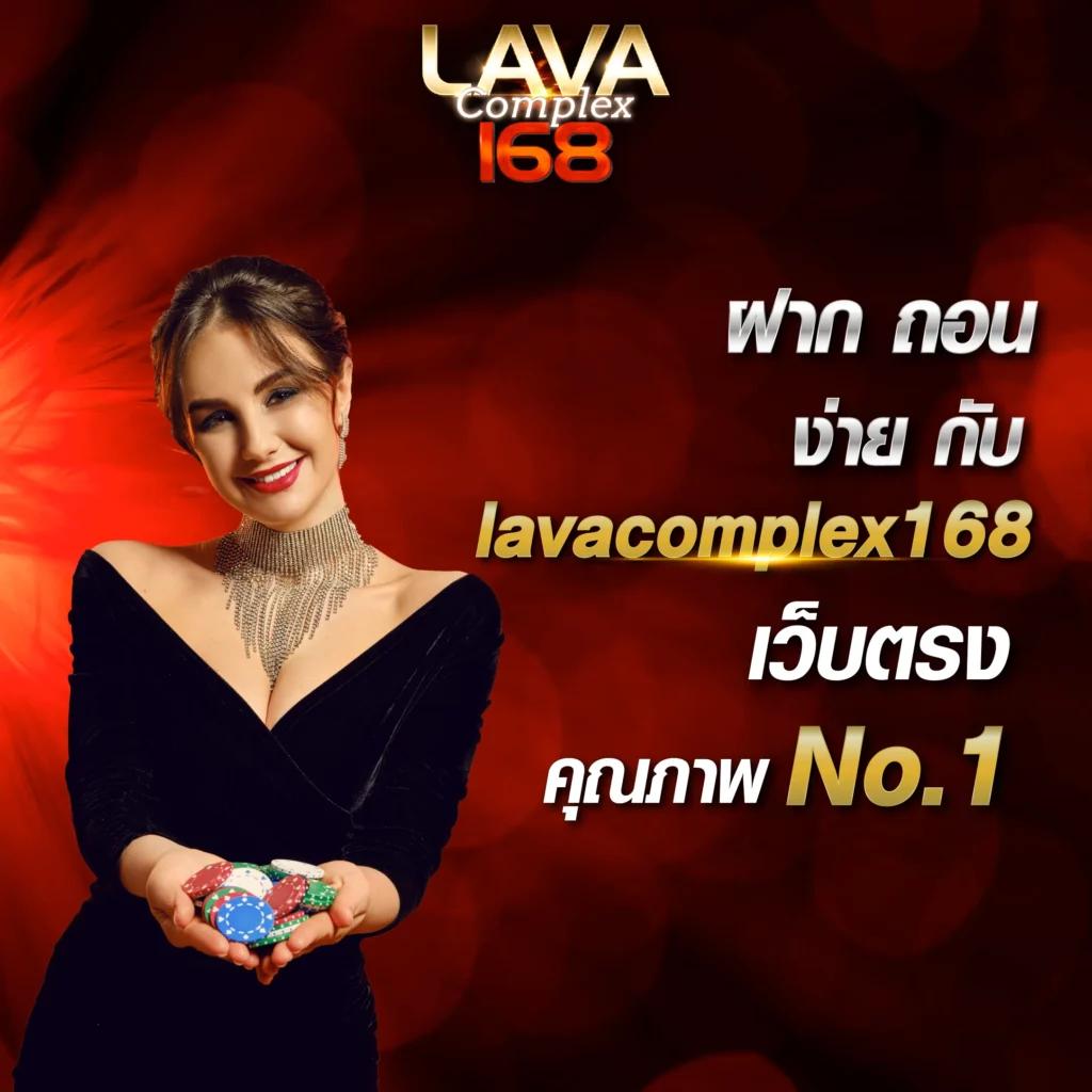 เบทฟิก666 เว็บตรง สล็อต ฝากถอนออโต้ไม่ผ่านเอเย่นต์ 2026