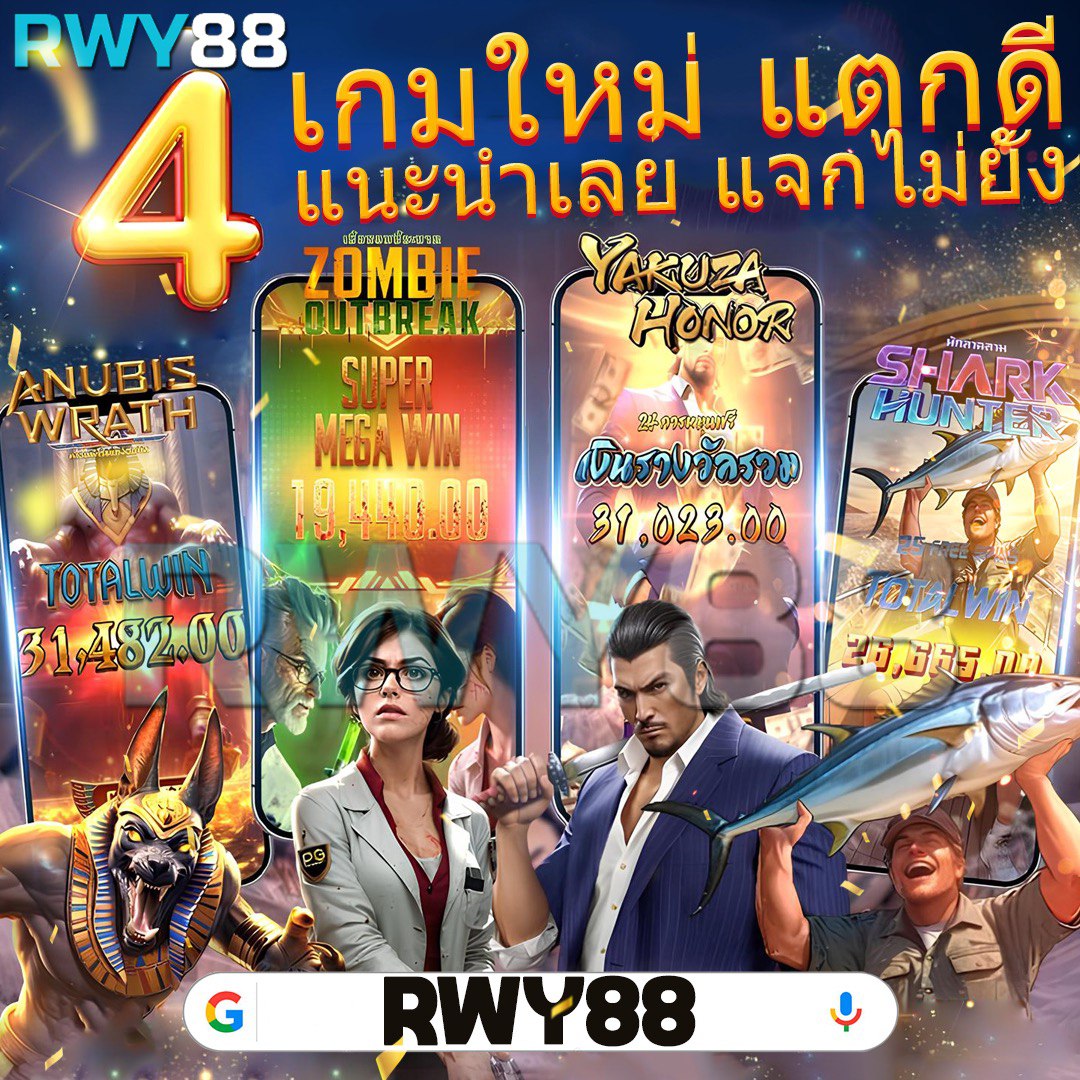 เปอร์เซ็นต์ สล็อต pg วันนี้ฟรี เว็บตรง สล็อต ฝากถอนออโต้ ไม่ผ่านเอเย่นต์ 2026
