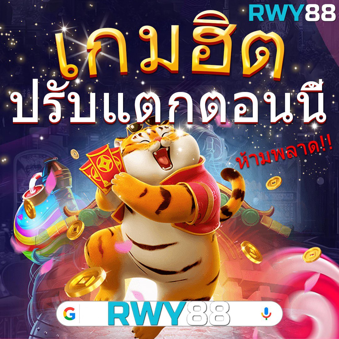 เวกัส666 เว็บตรง สล็อต ฝากถอนออโต้ ไม่ผ่านเอเย่นต์ 2026
