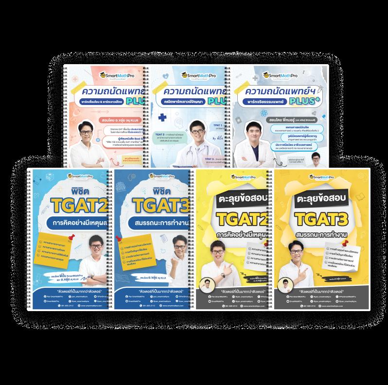 เว็บ24 เว็บตรง สล็อต ฝากถอนออโต้ ไม่ผ่านเอเย่นต์ 2026