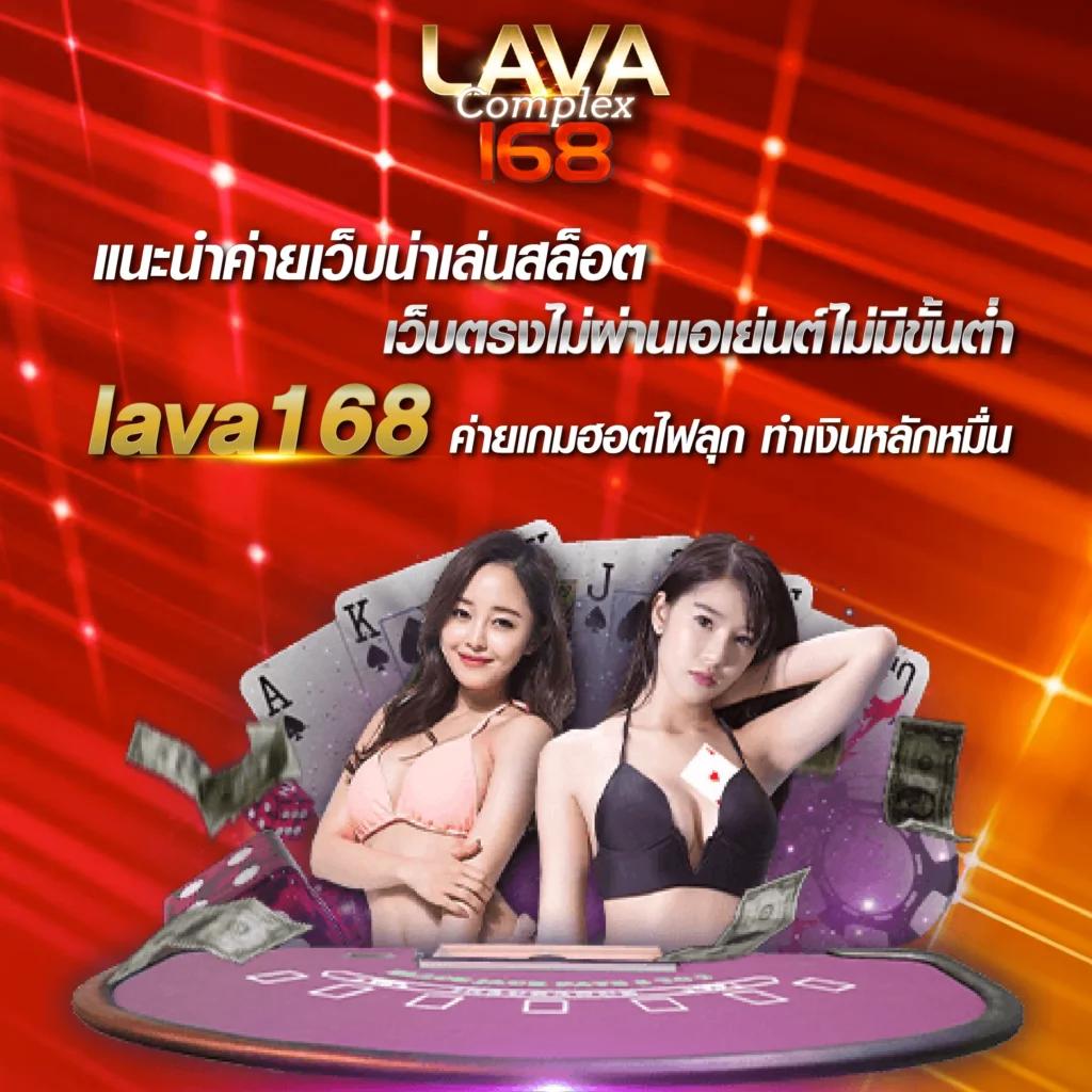 เว็บ รวย เว็บตรง สล็อต ฝากถอนออโต้ ไม่ผ่านเอเย่นต์ 2026