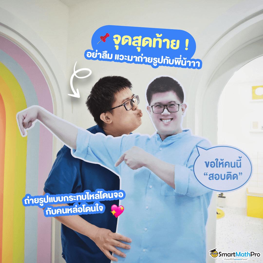 เว็บซื้อหวยออนไลน์ เว็บตรง ฝากถอนออโต้ สล็อต ฝากถอนออโต้ 2026