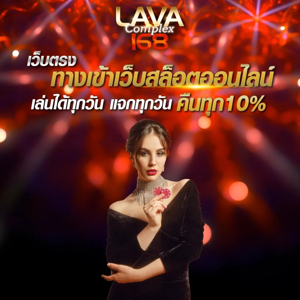 เว็บตรง100% สล็อต ฝากถอนออโต้ เว็บตรง ฝากผ่านเอเย่นต์ 0% 2026