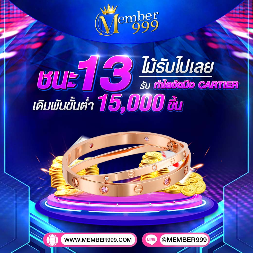 เว็บทดลองปั่นสล็อต เว็บตรง สล็อต ฝากถอนออโต้ ไม่ผ่านเอเย่นต์ 2026