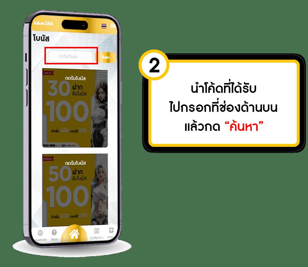 เว็บทดลองสล็อต pg เว็บตรง สล็อต ฝากถอนออโต้ ไม่ผ่านเอเย่นต์ 2026