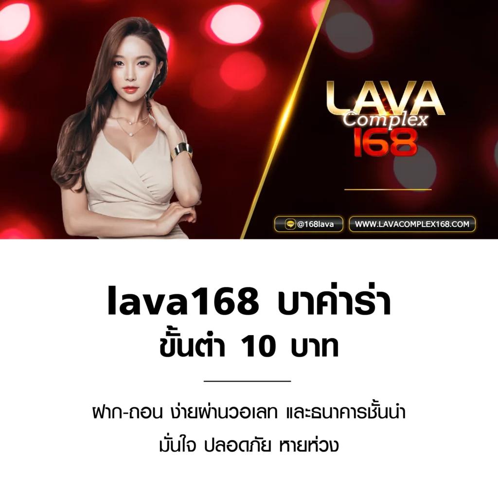 เว็บทดลองเล่นสล็อตทุกค่าย เว็บตรง สล็อต ฝากถอนออโต้ ไม่ผ่านเอเย่นต์ 2026