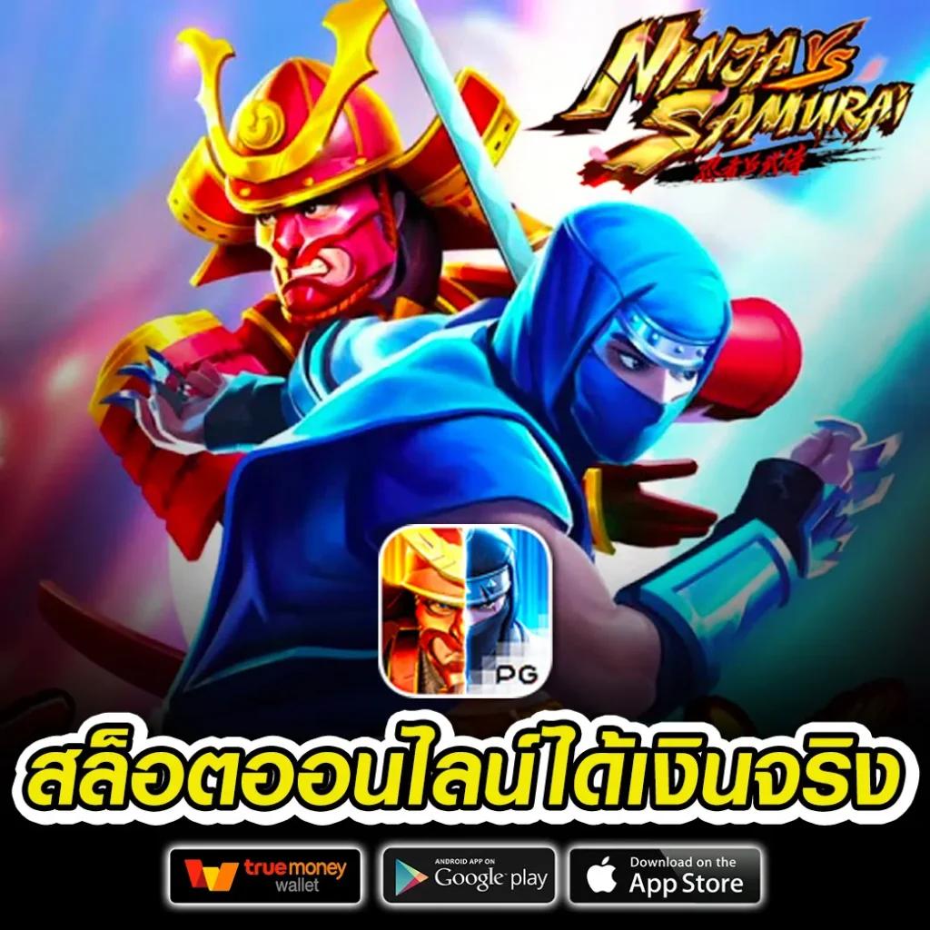 เว็บส้ม 777 เข้าสู่ระบบ เว็บตรง สล็อต ฝากถอนออโต้ ไม่ผ่านเอเย่นต์ 2026