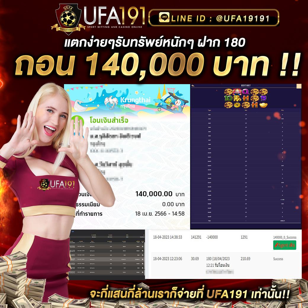 เว็บส้ม เว็บตรง สล็อต ฝากถอนออโต้ ไม่ผ่านเอเย่นต์ 2026