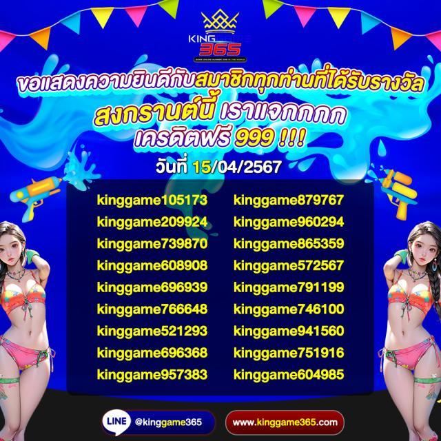 เว็บสล็อต777 เว็บตรง สล็อต ฝากถอนออโต้ ไม่ผ่านเอเย่นต์ 2026