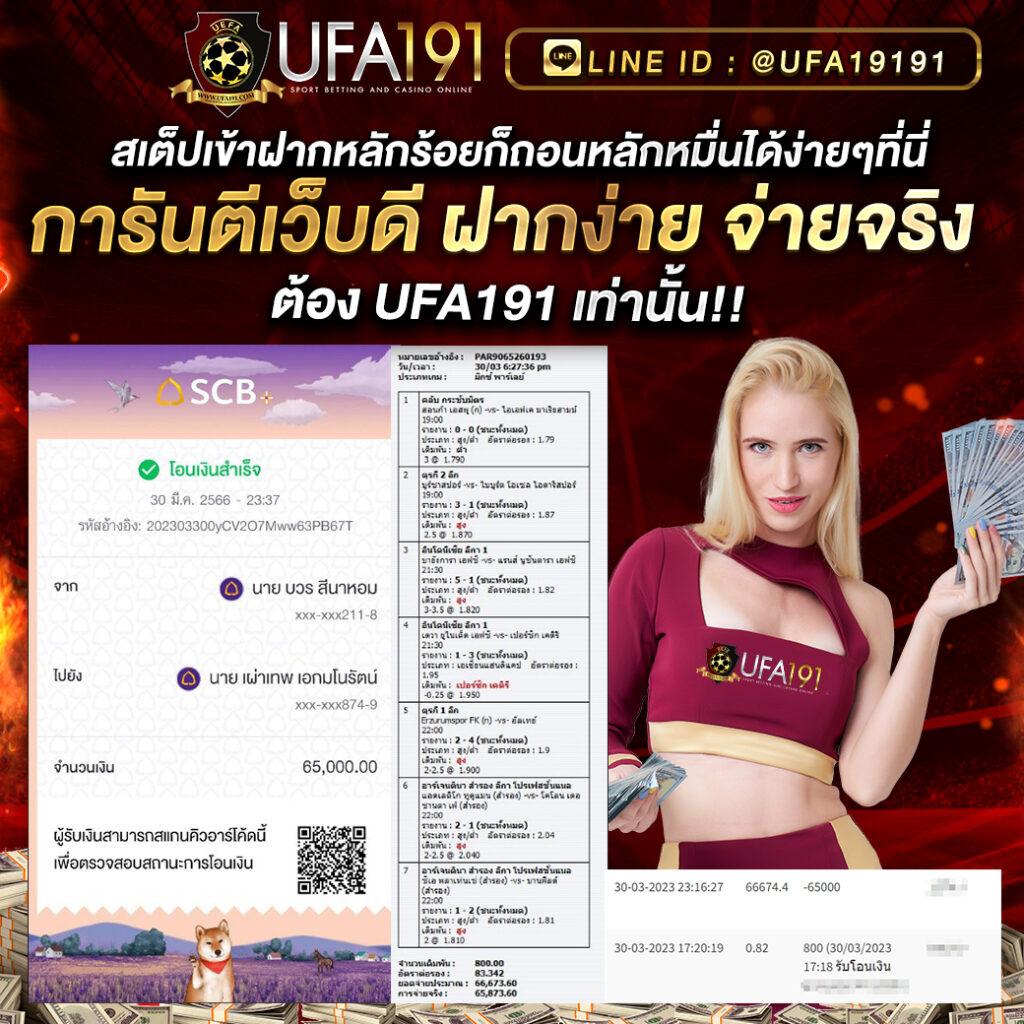 เว็บสล็อต pg เว็บตรง สล็อต ฝากถอนออโต้ 2026