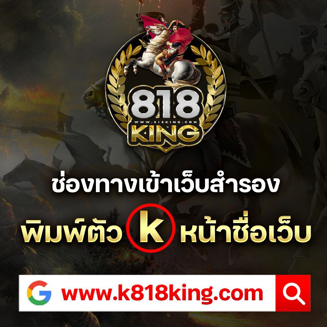 เว็บสล็อต ตรงจากต่างประเทศ ไม่มี ขั้นต่ํา เว็บตรง สล็อต ฝากถอนออโต้ 2026