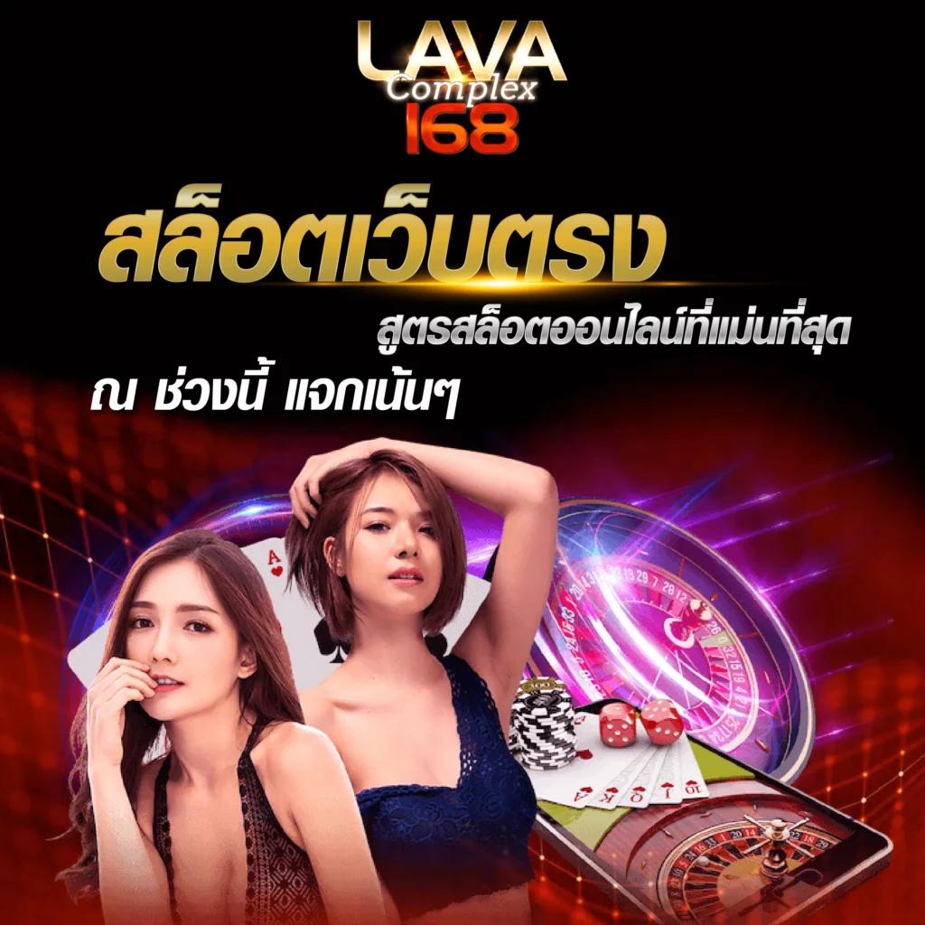 เว็บสล็อตฝากถอน true wallet เว็บตรง สล็อต ฝากถอนออโต้ 2026