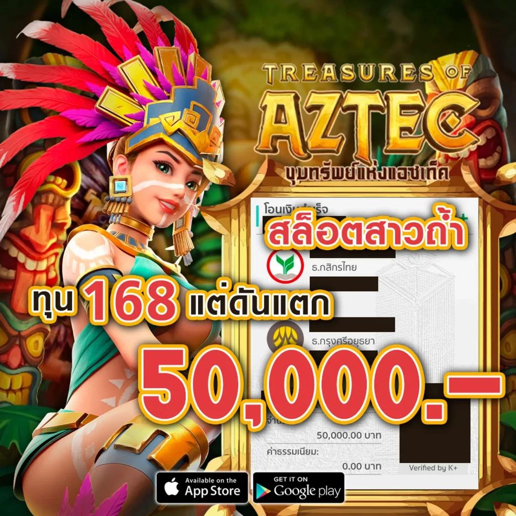 เว็บสล็อตเว็บตรงค่ายใหญ่ ต่างประเทศ คาสิโนออนไลน์เว็บตรง สล็อต ฝากถอนออโต้ 2026