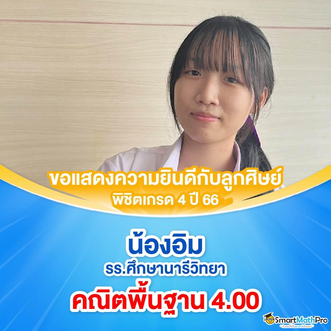 เว็บสล็อตใหม่ล่าสุด เว็บตรง สล็อต ฝากถอนออโต้ ไม่มีเอเย่นต์ 2026