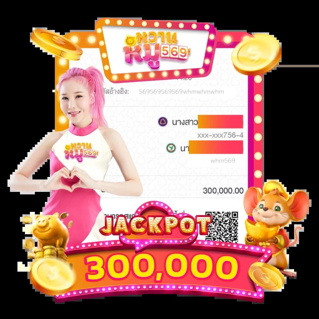 เว็บสล็อตใหม่ล่าสุดเว็บตรง สล็อตฝากถอนออโต้ เว็บตรง ไม่ผ่านเอเย่นต์ 2026