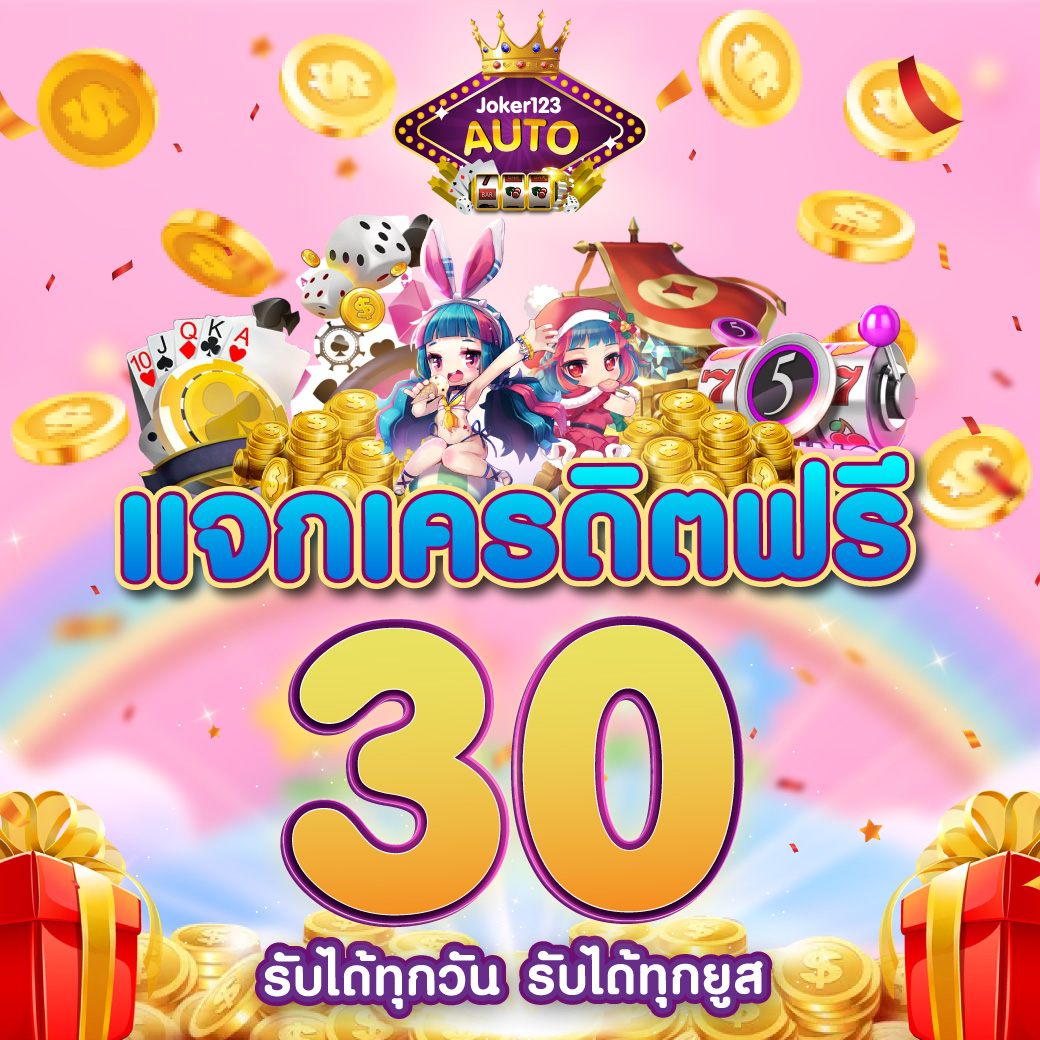 เว็บหมี hihuay เว็บตรง สล็อต ฝากถอนออโต้ ไม่ผ่านเอเย่นต์ 2026
