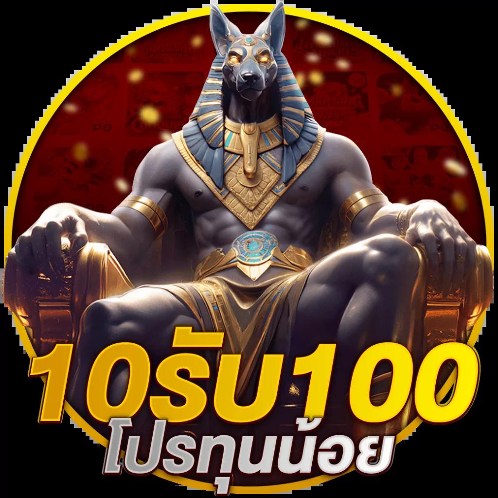 เว็บหวยลาวเว็บตรง ฝากถอนออโต้ ไม่ผ่านเอเย่นต์ สล็อต RTP ดี 2026