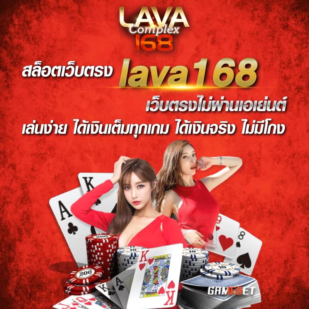 เว็บหวยออนไลน์ ถูกกฎหมาย fox888 เว็บตรง สล็อต ฝากถอนออโต้ 2026