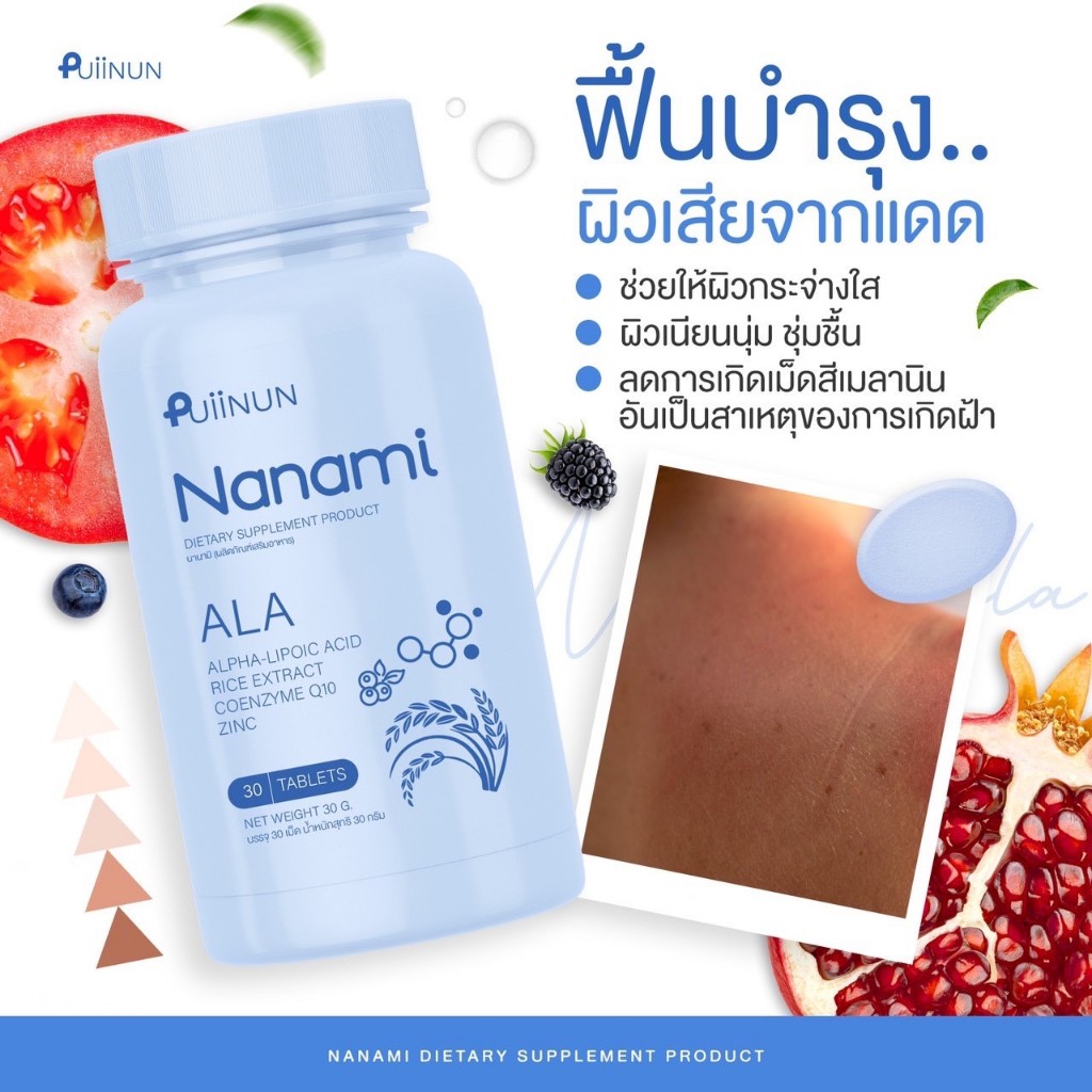เว็บหวยออนไลน์อันดับ1 เว็บตรง สล็อต ฝากถอนออโต้ 2026