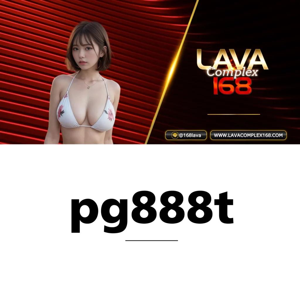เว็บไทเกอร์444 เว็บตรง สล็อต ฝากถอนออโต้ ไม่ผ่านเอเย่นต์ 2026