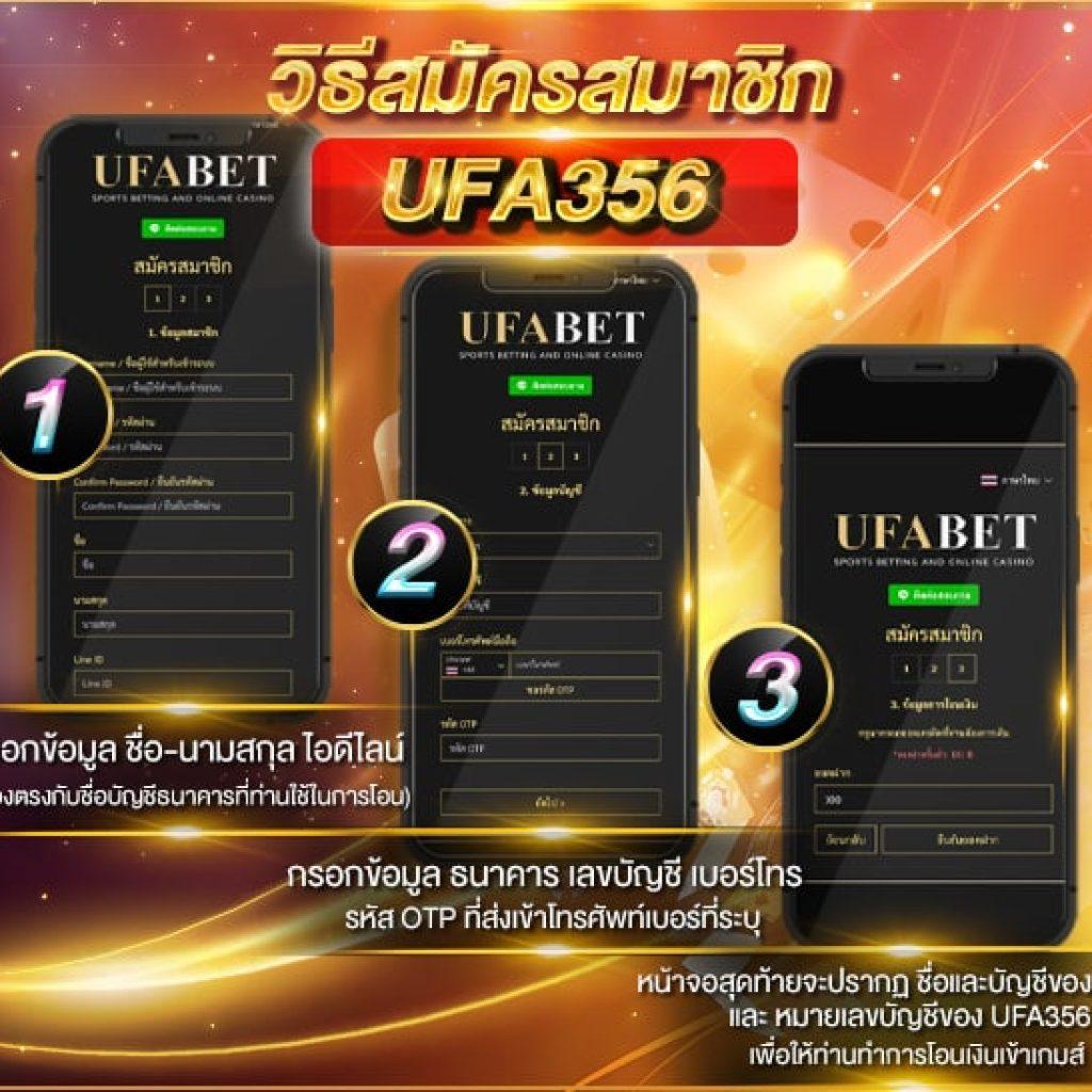 เวป24 เว็บตรง สล็อต ฝากถอนออโต้ ไม่ผ่านเอเย่นต์ 2026