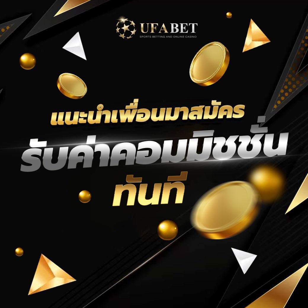เว็ปสล็อต เว็บตรง สล็อต ฝากถอนออโต้ ไม่ผ่านเอเย่นต์ 2026
