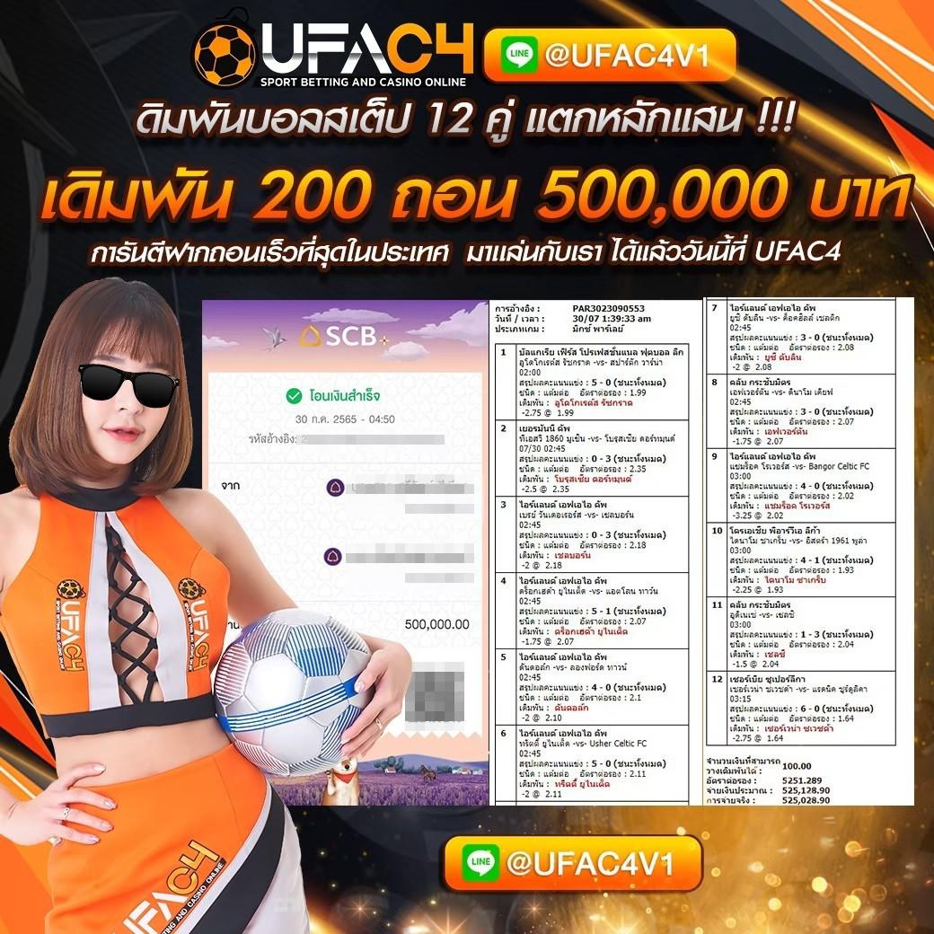 เวลาสล็อตแตก เว็บตรง สล็อต ฝากถอนออโต้ ไม่ผ่านเอเย่นต์ 2026