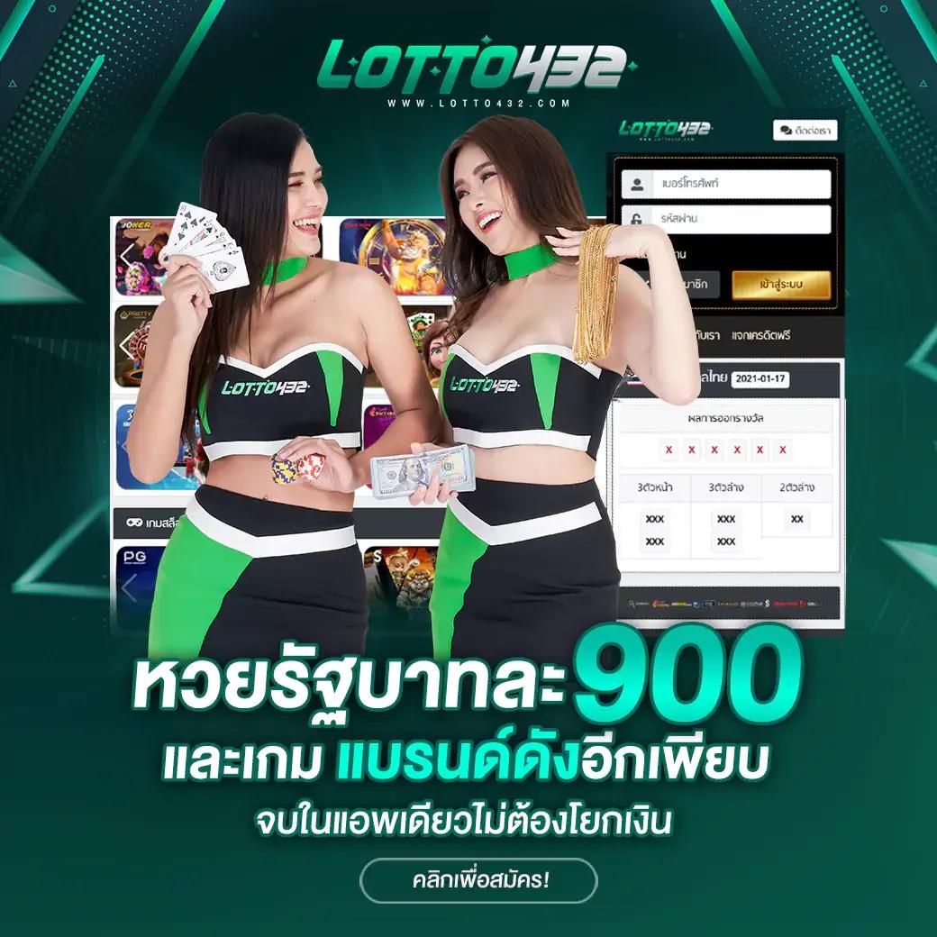 เศรษฐี168 เว็บตรงสล็อต ฝากถอนออโต้ ไม่ผ่านเอเย่นต์ 2026