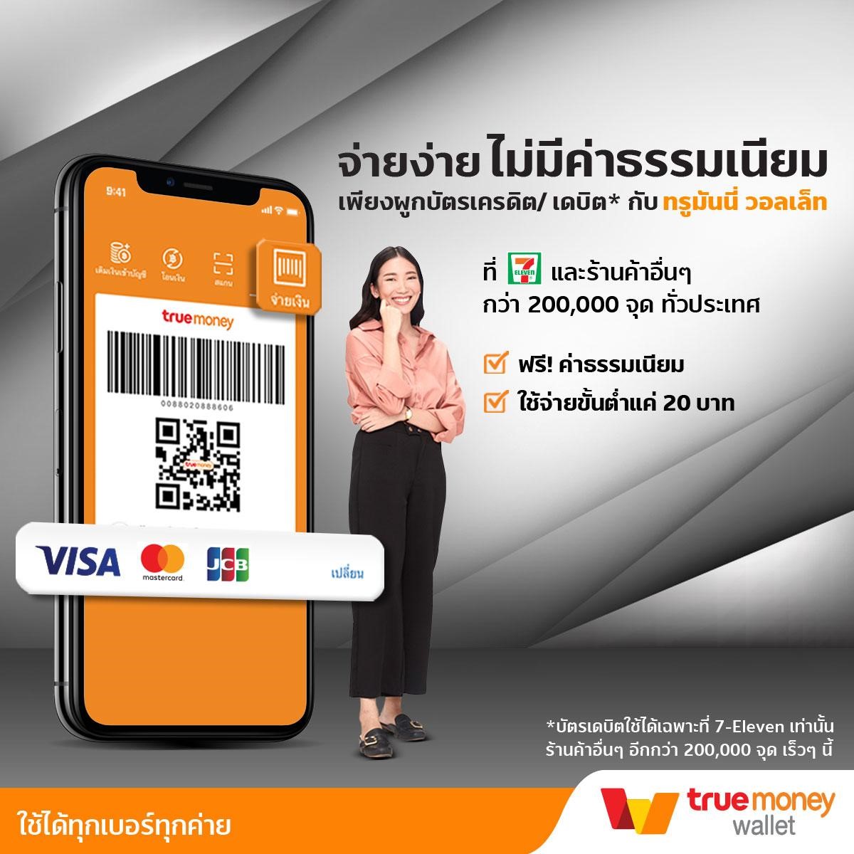 เศรษฐี 99 เครดิตฟรี เว็บตรง สล็อต ฝากถอนออโต้ ไม่ผ่านเอเย่นต์ 2026